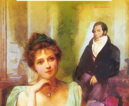 alexander-pushkin-eugene-onegin