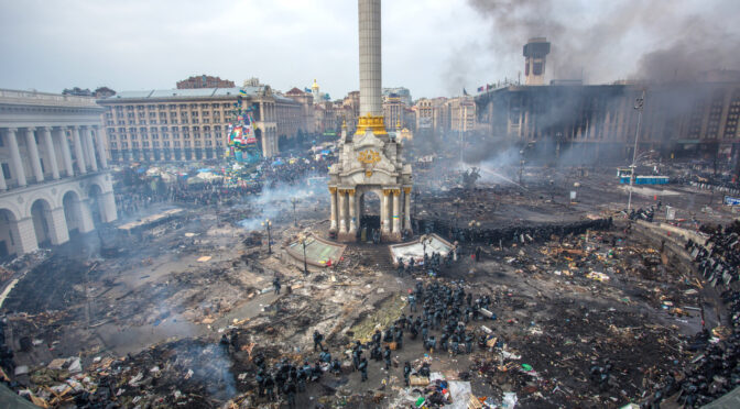 Maidan Place in Kiev, Ukraine